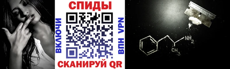 hydra зеркало  Гвардейск  АМФ Premium 