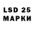 LSD-25 экстази кислота GTX750 ti