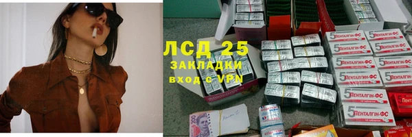 таблы Балабаново