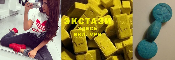 марихуана Арсеньев