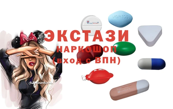 меф Балахна