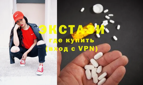 таблы Балабаново