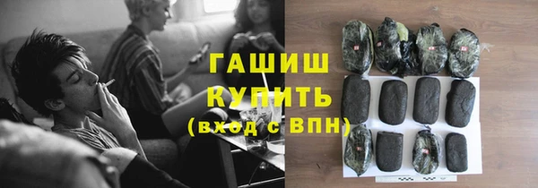 таблы Балабаново