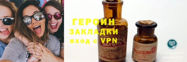 таблы Балабаново