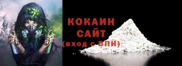 меф Балахна