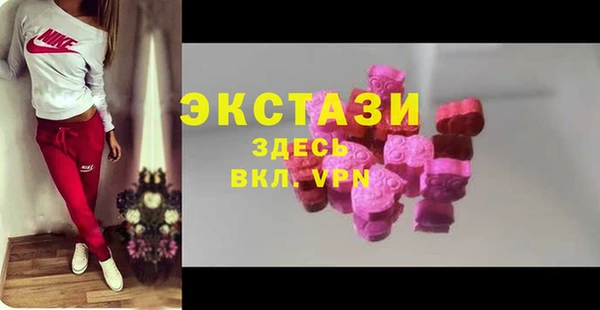 меф Балахна