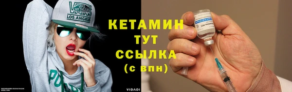 таблы Балабаново