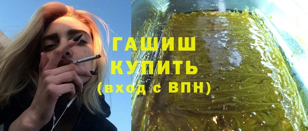 спайс Баксан