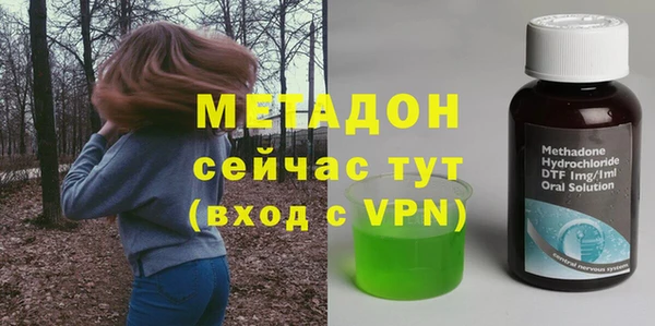 таблы Балабаново