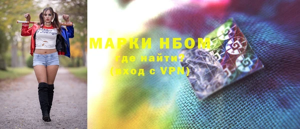 спайс Баксан