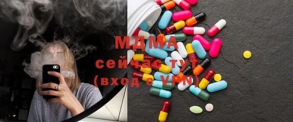 спайс Баксан