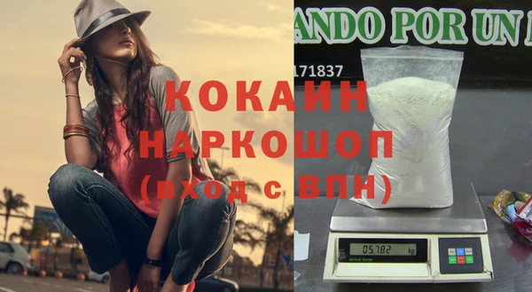 таблы Балабаново