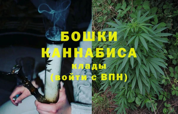 меф Балахна
